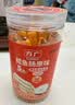 方广深海无污染鳕鱼肠160g儿童休闲零食牛肉肠鳕鱼肉肠含DHA 鳕鱼肠 原味160g 实拍图