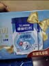 雀巢（Nestle）怡养益护因子中老年奶粉700g*2  奶粉礼盒 送礼送长辈成人奶粉 实拍图