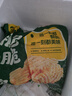 雪川食品（Snow Valley）雪川食品薯格1kg薯条半成品 空气炸锅食材 预制菜油炸小食 实拍图
