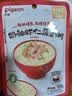贝亲（Pigeon）婴幼儿宝宝营养米粥奶酪牛肉虾仁6连包12月以上 早餐辅食即食便携 实拍图