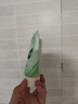 BUV蔡徐坤小绿泥叶绿素氨基酸洗面奶控油去黑头收毛孔洁面100g七夕 实拍图