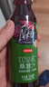 京东京造 100%NFC桑葚汁300ml*12纯鲜榨果汁原花青素果汁礼盒浆果 实拍图