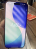 Apple/苹果【点击“立即领取“享补贴】iPhone 17 Pro Max 256GB 星宇橙色 移动联通电信5G双卡双待手机 实拍图