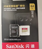 闪迪（SanDisk）128GB TF（MicroSD）内存卡A2 4K V30 U3 C10 至尊超极速移动存储卡 读速200MB/s 写速90MB/s 实拍图