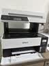 爱普生（EPSON）L6468 A4彩色商用打印机 墨仓式数码多功能一体机 复印/打印/扫描 AI云打印 实拍图