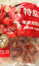 鲜京采冷冻 无冰小龙虾尾（特大级）4斤（家庭囤货） 实拍图