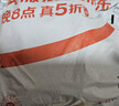 松下（Panasonic）冲牙器喷嘴 高频脉冲水流喷嘴清洁牙龈沟 适用于ADJ4/JDJ1 2支装EW0955 实拍图