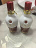 五粮液 1618 22-26年 浓香型白酒 52度 500ml*2 双瓶【名酒鉴真】 实拍图