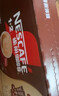 雀巢（Nestle）【樊振东同款】1+2特浓低糖*速溶咖啡三合一冲调饮品30条390g 实拍图