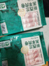 东方甄选新西兰羔羊肉卷牛肉片肥羊卷鲜嫩涮羊肉生鲜火锅食材 【4盒】羊肉卷2+牛肉片2 共 1020g 实拍图