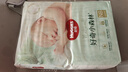 好奇（Huggies）小森林纸尿裤NB66片(5kg以下)尿不湿心钻【低敏天花板】 实拍图