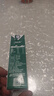 蒙牛特仑苏纯牛奶全脂灭菌乳利乐钻250ml*16盒*2箱 送礼优选 实拍图