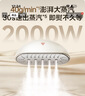苏泊尔（SUPOR）【10档精烫】立式挂烫机40g/min大蒸汽家用熨烫机大功率手持熨斗机烫衣服EGU-117B团购礼物 实拍图