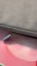 绿联电脑包笔记本内胆包13.9英寸平板保护套收纳包适配苹果MacBook/iPad华硕小米联想华为MateBook 实拍图