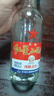 红星二锅头 大二 白瓶精制 清香型白酒 56度 500ml*6瓶 非原箱 实拍图