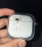 Apple/苹果【充电线套装】AirPods 4(支持主动降噪) 搭配无线充电盒(USB-C) 苹果耳机蓝牙耳机 实拍图