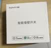 领普科技超薄智能开关E3S 智能控制蓝牙mesh2.0 已接入米家APP 零火单键白 实拍图