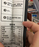 和府捞面番茄牛肉面242g*5袋【店铺爆款】 实拍图