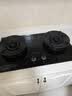 美的（Midea）【天然气】燃气灶 家用5.2kW猛火灶台嵌两用 70%热效率 可调节底盘 JZT-A5 实拍图