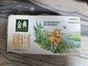 伊利金典双限定娟姗纯牛奶锡林郭勒牧场250ml*12 5-6月 实拍图