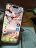 Apple/苹果 iPhone 17 Pro 256GB 银色 支持移动联通电信5G 双卡双待手机 实拍图
