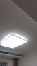 公牛（BULL）吸顶灯X11系列全光谱三段调光客厅灯卧室灯150W【一价全包】 实拍图