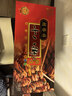 桂發祥十八街麻花礼盒500g（内含10支）多味麻花天津特产礼品福利 实拍图