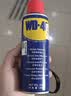 WD-40除锈剂防锈油润滑油自行车链条油工业机械工厂设备养护螺丝螺栓松动剂异响消除400ml 86400 实拍图