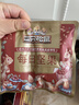 三只松鼠每日坚果1050g35袋独立包装腰果葡萄干休闲零食礼包团购送礼 实拍图