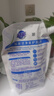 超能【肖战同款】洁净柔护洗衣液 橙花茉莉香 1kg*1袋 15分钟快洗 实拍图