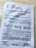 自然堂【邓凯同款】喜马拉雅植物面膜28片补水保湿护肤品套装送女友 实拍图