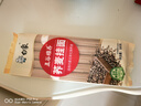 白象荞麦面300g*6包（30束）主食杂粮面方便面条 实拍图
