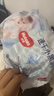 好奇（Huggies）金装小黑洞拉拉裤XXXXL24(19kg以上)尿不湿【速干不易红】 实拍图