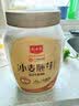 精力沛小麦胚芽麦片968g/罐无添加蔗糖高纤维原味高蛋白低GI营养即食 实拍图