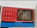 飞利浦（PHILIPS）E588L老年机4G全网通老人手机超长待机大声音大字体按键大屏老年人专用机学生直板备用功能 绚丽红 实拍图