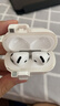 Apple/苹果【充电线套装】AirPods 4(支持主动降噪) 搭配无线充电盒(USB-C) 苹果耳机蓝牙耳机 实拍图