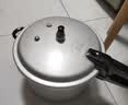 双喜 高压锅铝合金燃气电磁炉通用防爆家用压力锅22CM/6L【蒸格款】 实拍图