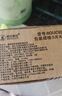 七度空间少女超薄透气100%纯棉亲肤106片日夜组合卫生巾【新国标认证】 实拍图