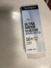 露得清轻透防晒霜SPF50+高倍防晒隔离防水防汗户外便携七夕情人节礼物 实拍图