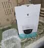 普联（TP-LINK）无线监控摄像头家用 手机APP远程查看高清监控器室内吸顶半球智能网络摄像机360度全景旋转云台版 400万4MP红外夜视【5G升级版】 官方标配无卡【30天云存储体验包】 实拍图