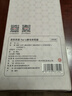 京东京造电动鼻毛修剪器套装 配3种刀头鼻毛剪刀电动修眉刀修鼻毛修剪器男士专用男生生日礼物 实拍图