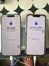 Apple/苹果 iPhone 17 256GB 青雾蓝色 支持移动联通电信5G 双卡双待手机 实拍图