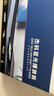 杰科（GIEC）BDP-G4350 4K蓝光播放机 3D高清DVD影碟机 蓝光DVD播放器 VCD CD机 硬盘光盘播放 杜比DTS 实拍图