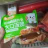 林饱饱早餐任选加购4件29.9元纸皮烧麦芝士牛肉卷鸡肉卷饭团速食半成品 小酥肉饭团1袋150g 实拍图
