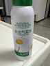 巴斯夫除虫菊杀虫剂喷雾蟑螂药跳蚤苍蝇蚊子非蚂蚁臭虫衣鱼小飞虫245ml 实拍图