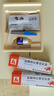 芙林美莎抒盐酸特比萘芬乳膏15g*2盒+芙林盐酸阿莫罗芬搽剂1ml 灰指甲专用药抗真菌感染脚气用药  实拍图