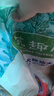 麦富迪狗粮 藻趣儿狗粮幼犬粮牛肉螺旋藻 呵护肠胃2.5kg 实拍图