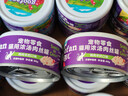 顽皮（Wanpy）鸡丝羊奶猫罐头80g*24罐（汤汁型）出口级 猫咪零食果饭儿补水 实拍图
