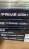 华硕（ASUS）PRIME A520M-K 主板  支持 CPU 5500/5600(AMD A520/Socket AM4) 实拍图