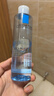 理肤泉【黄子弘凡同款】B5蓝水200ml补水保湿修护爽肤水护肤品七夕礼物 实拍图